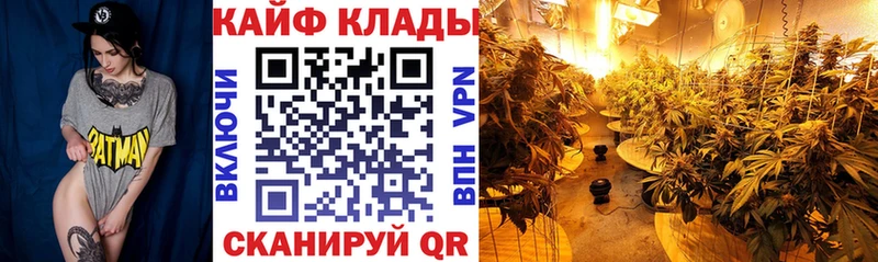 Где купить наркоту Белово Alpha PVP  Бошки Шишки  MDMA  Меф  ГАШИШ  Кокаин 