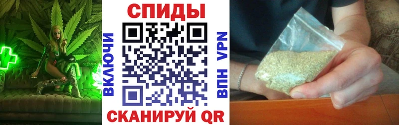 Бутират бутик Белово