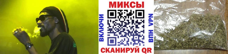 купить закладку МЕГА онион БУТИРАТ 99% Белово