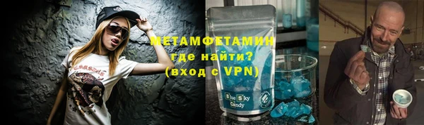 a pvp Верхний Тагил