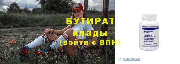 a pvp Верхний Тагил