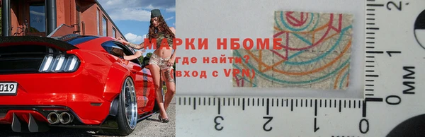 бутик Верея