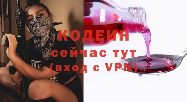 бутик Верея