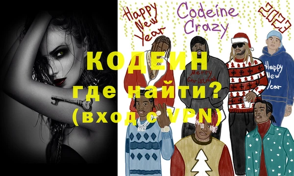 бутик Верея