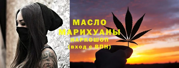 a pvp Верхний Тагил