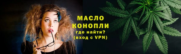 бутик Верея