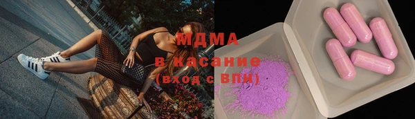 бутик Верея