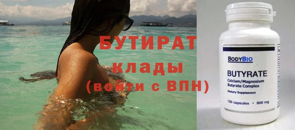 a pvp Верхний Тагил