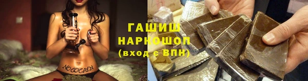 бутик Верея