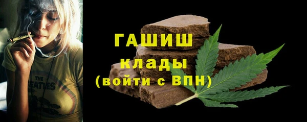 бутик Верея