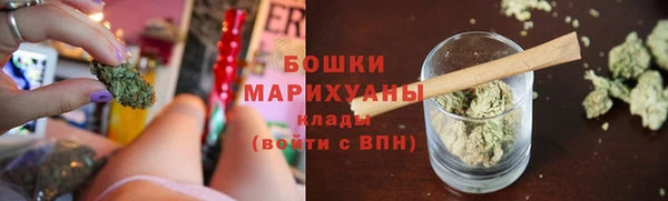 бутик Верея