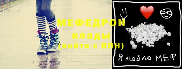 a pvp Верхний Тагил