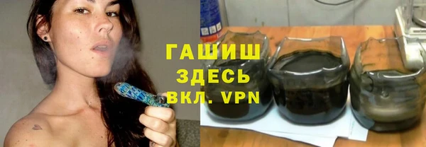 бутик Верея