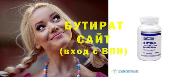 a pvp Верхний Тагил