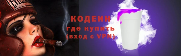 бутик Верея