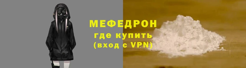 бутик Верея