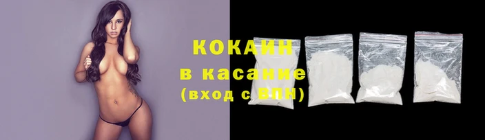 бутик Верея