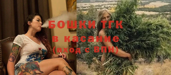 a pvp Верхний Тагил