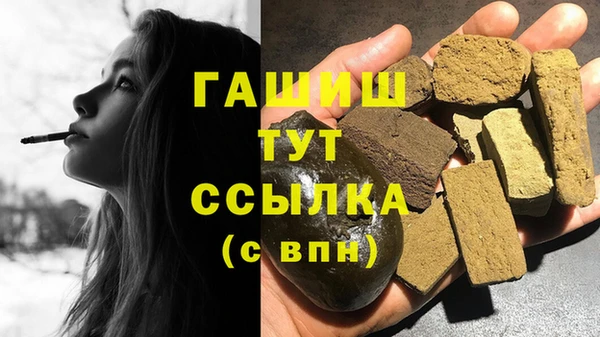 a pvp Верхний Тагил