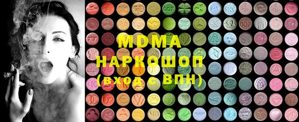 a pvp Верхний Тагил