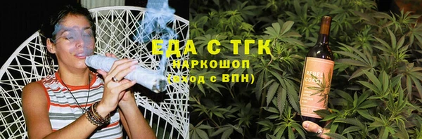 a pvp Верхний Тагил