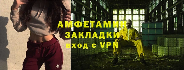 a pvp Верхний Тагил