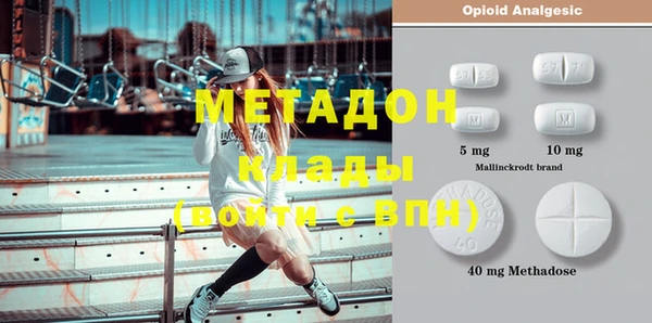 a pvp Верхний Тагил