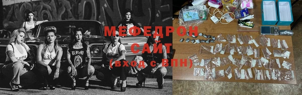 бутик Верея