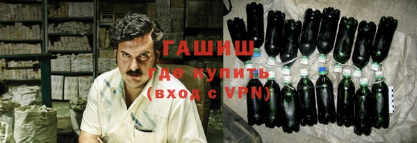 a pvp Верхний Тагил