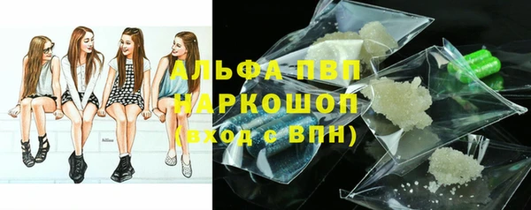 бутик Верея