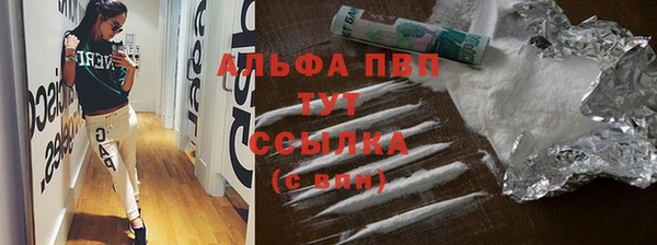 a pvp Верхний Тагил