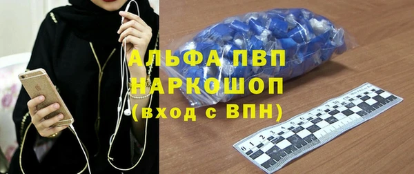 бутик Верея