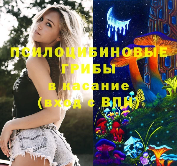 бутик Верея