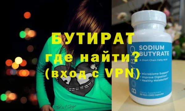 a pvp Верхний Тагил
