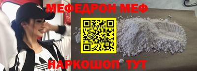 ГАЛЛЮЦИНОГЕННЫЕ ГРИБЫ Бийск