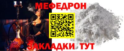 ГАЛЛЮЦИНОГЕННЫЕ ГРИБЫ Бийск