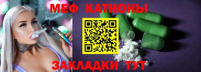 амфетамин Берёзовский