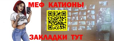 ГАЛЛЮЦИНОГЕННЫЕ ГРИБЫ Бийск