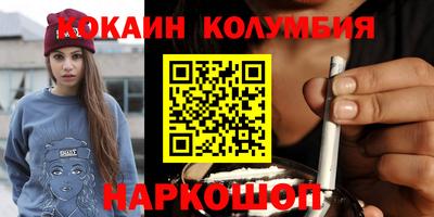 амфетамин Берёзовский