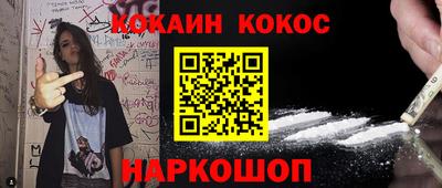 гашиш Апрелевка