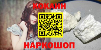 амфетамин Берёзовский