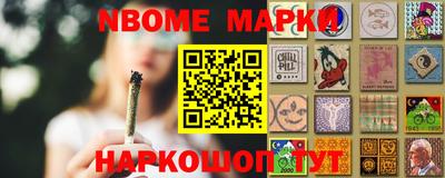 гашиш Апрелевка