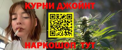 гашиш Апрелевка