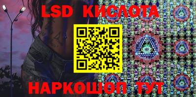 прущая мука Берёзовский