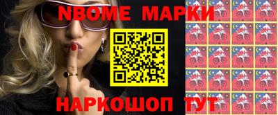 а пвп мука Аргун