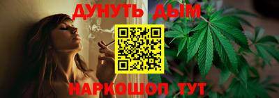 амфетамин Берёзовский