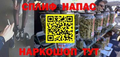 гашиш Апрелевка