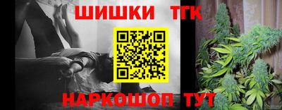 герыч Беслан