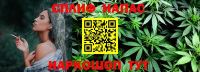 герыч Беслан