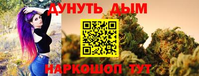 герыч Беслан
